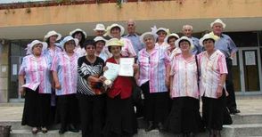 Певците от ветовската „Детелина“ взеха специалната награда в Сопот